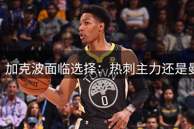 about image